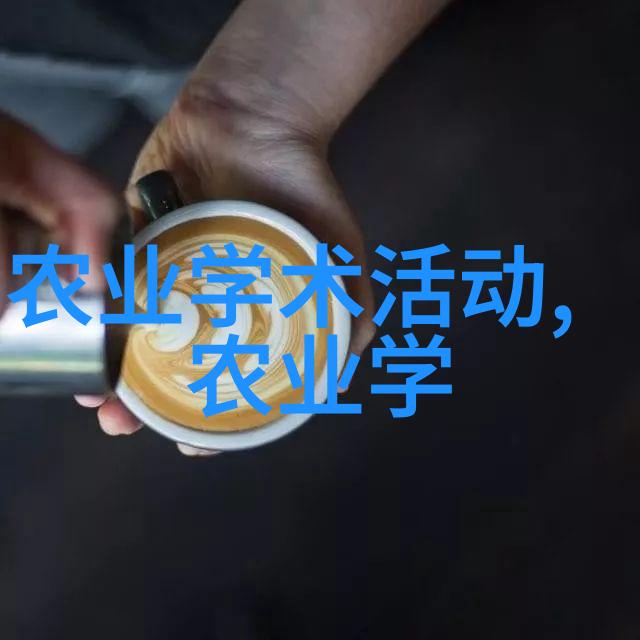 确保现场安全深入解读最新安全生产法律法规