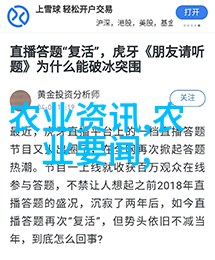 中国茶的基本知识我来告诉你从品种到泡法让你一窥千年茶文化的秘密