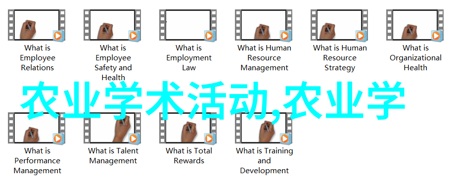 近期本地就业市场动态分析探究当天招聘信息的影响因素与职位需求趋势