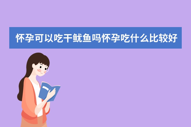 新一代农民工作者新大牧业年轻人的故事