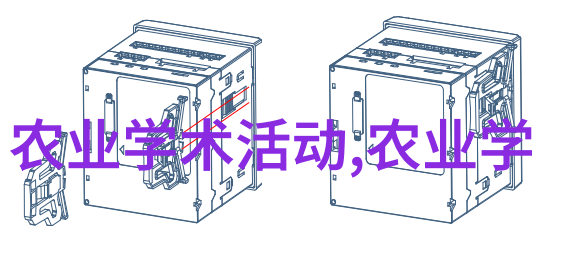 你知道吗冬季草莓种植技术分享竟然是养殖业中最热门的秘密