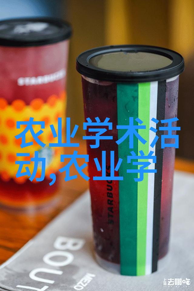 茶有哪些不同的种类-品味天下探索茶叶的多样性与魅力