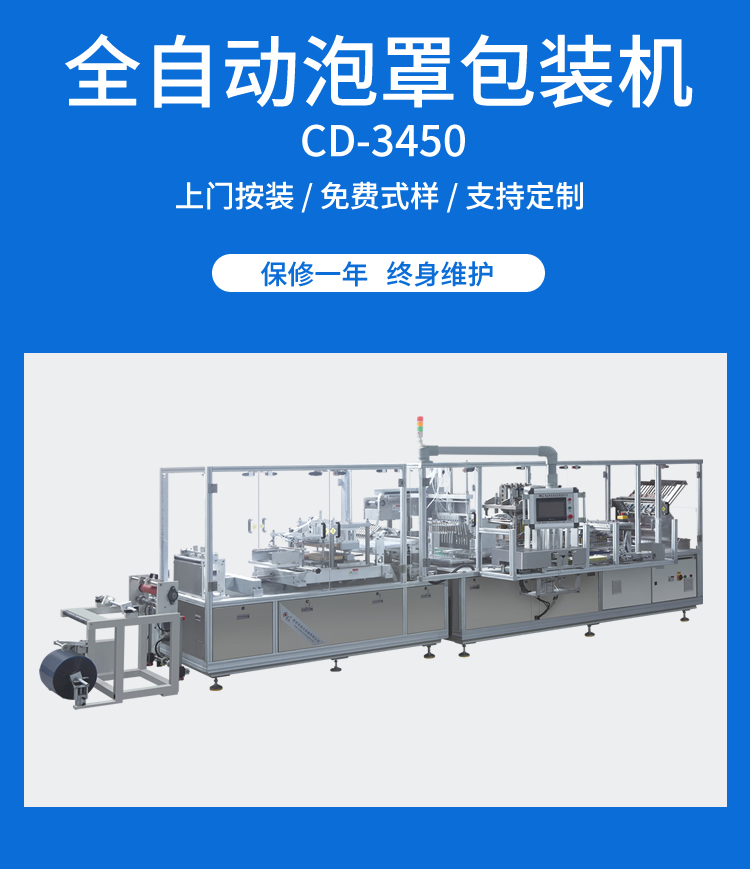 果实丰硕的绿意盎然12公分木瓜树的秘密价格