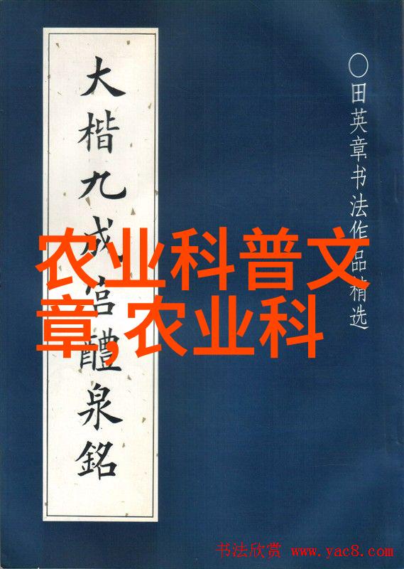 刀剑物语1.2-绯月之刃探秘新版本的战技与角色