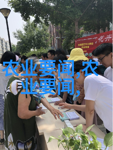 民法典下房产所有权和使用权的区别是什么