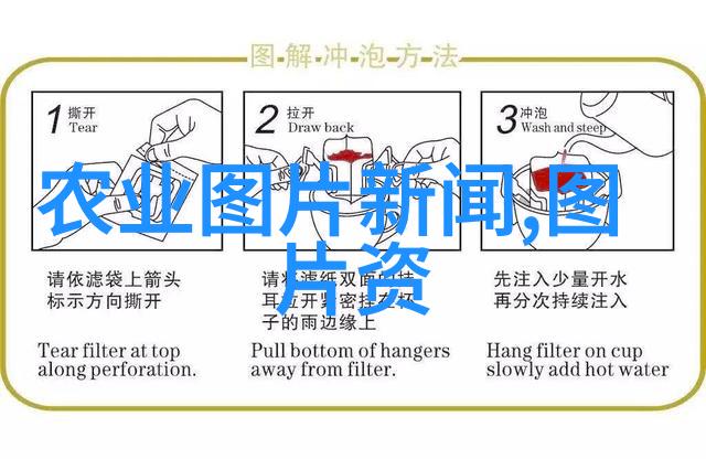 茶叶的十大保健功效 - 绿色之源揭秘茶叶十大保健秘密