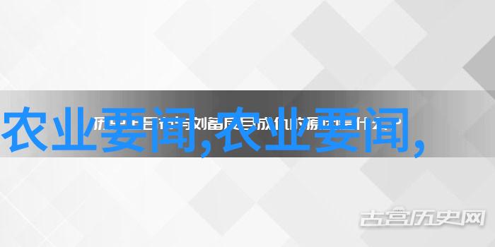 羊的养殖周期-从出生到繁育深入探究羊类养殖周期与管理策略