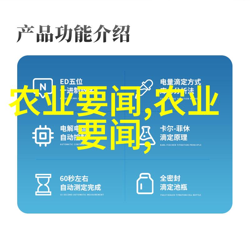 覆盖田野探秘二亩地大棚的建设成本