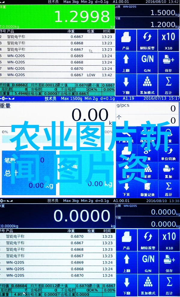 风流军师我和他之间的那场智谋较量