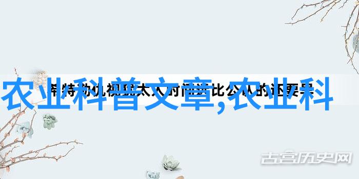 震惊全球火星探测器揭示最新一闻大事件