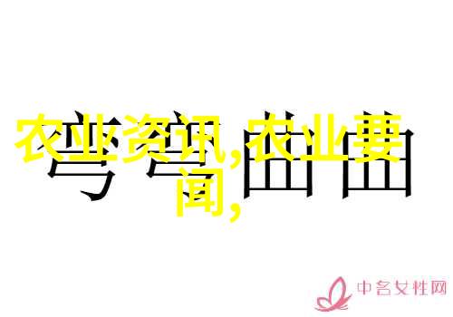 拉萨农牧区村容村貌实现新改善