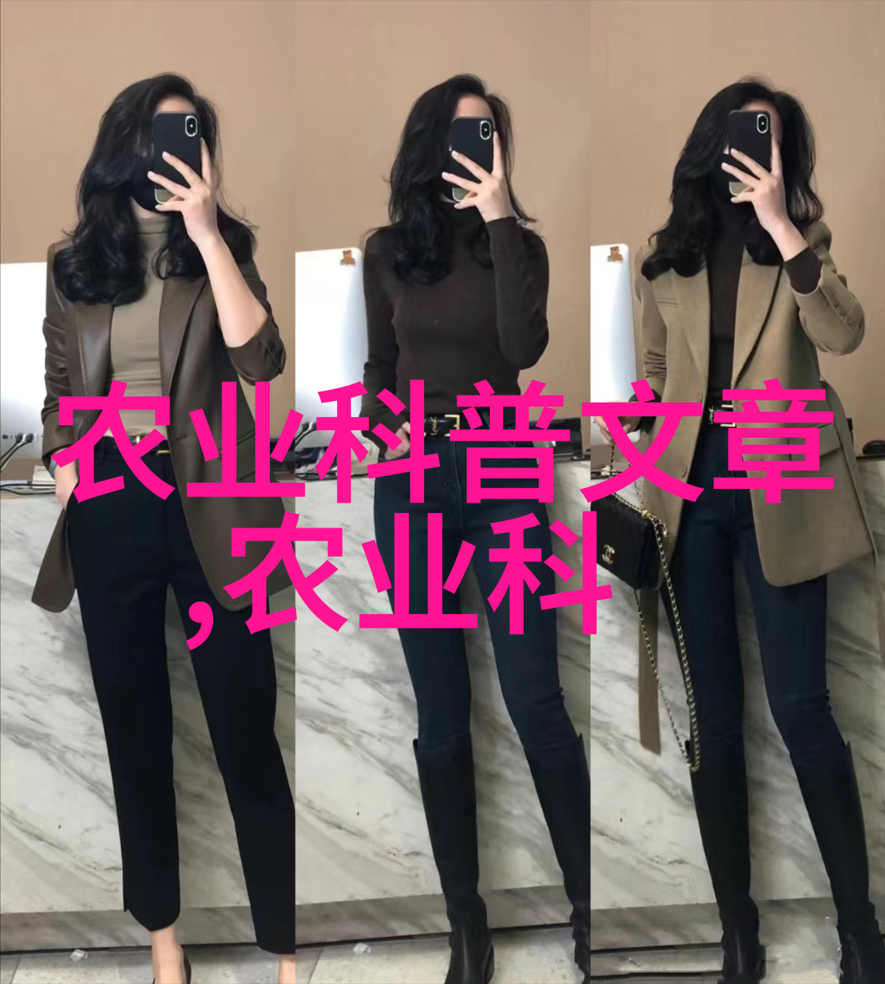 文艺界的新宠儿探索纨绔才子的魅力与挑战