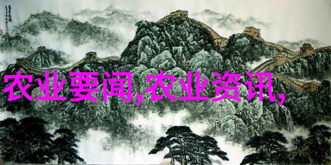 冷链物流技术如何助力于提高2020年农村农业产品的市场竞争力和收益水平