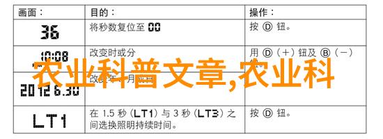 沼气绿色养殖 污水猪粪处理好办法