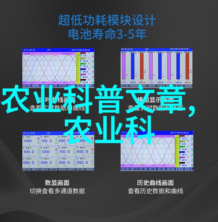 混凝土搅拌运输车-坚固的交通者保证建筑物基座的稳固