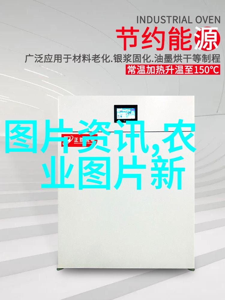 鄢陵苗木价格一览表 - 鄢陵绿意盎然苗木价格全解读