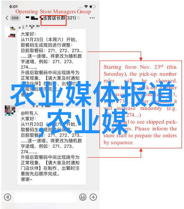 茶的历史探索从古老传统到现代文化的融合