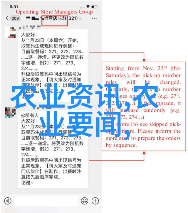 任讷我是如何在任讷遇到那个神秘的夜晚的