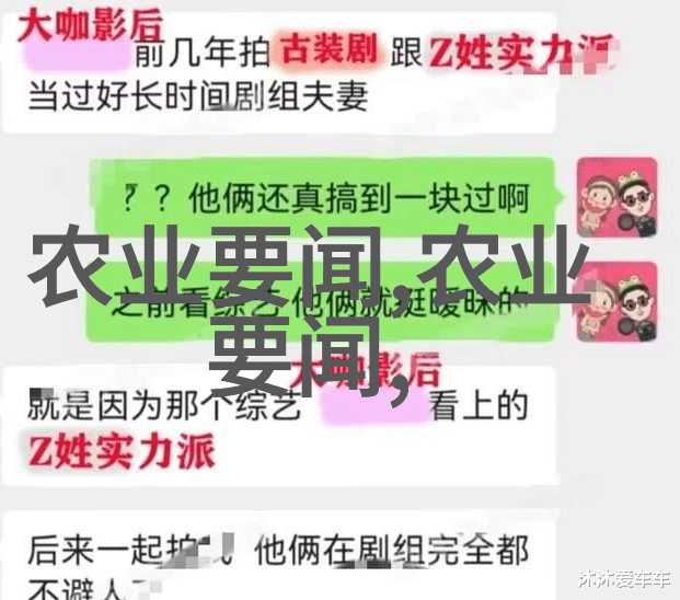 秸秆打包机的应用与未来发展趋势