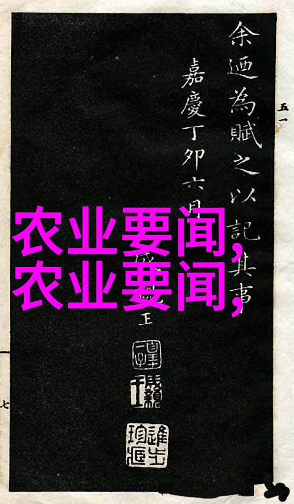 今日最新招聘信息职场机会大搜寻