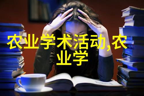 宦妃天下锦绣宫廷的秘密花园