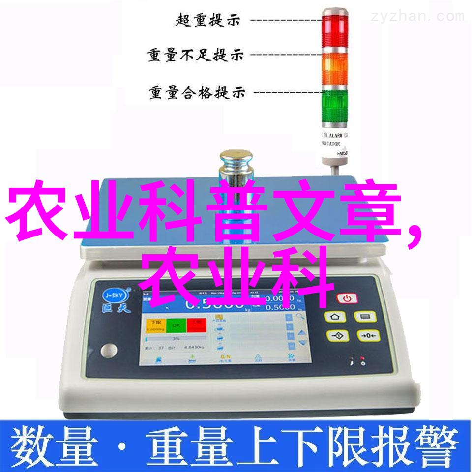 自然科学探究-解密蜂源秘方寻找能让蜜蜂自动出来的神奇药草