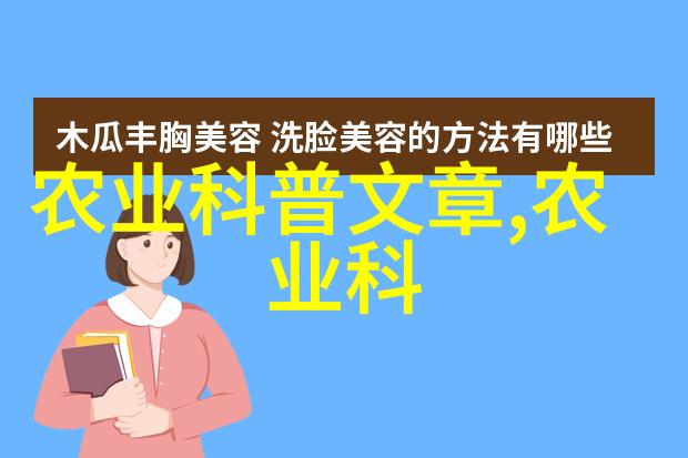 养殖创业需要多少初期投资穷人可以承担吗