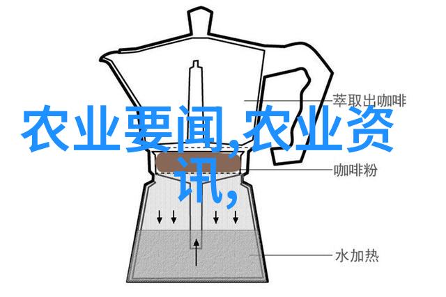 如何防治半夏块茎腐烂病并探讨最近几年种植哪些药材比较好