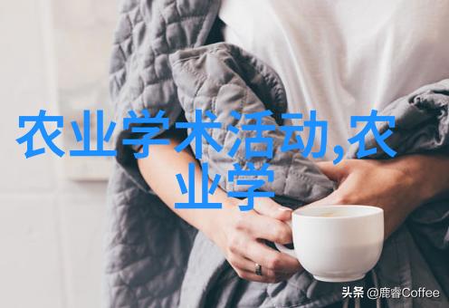 如何防治蜜蜂麻痹病