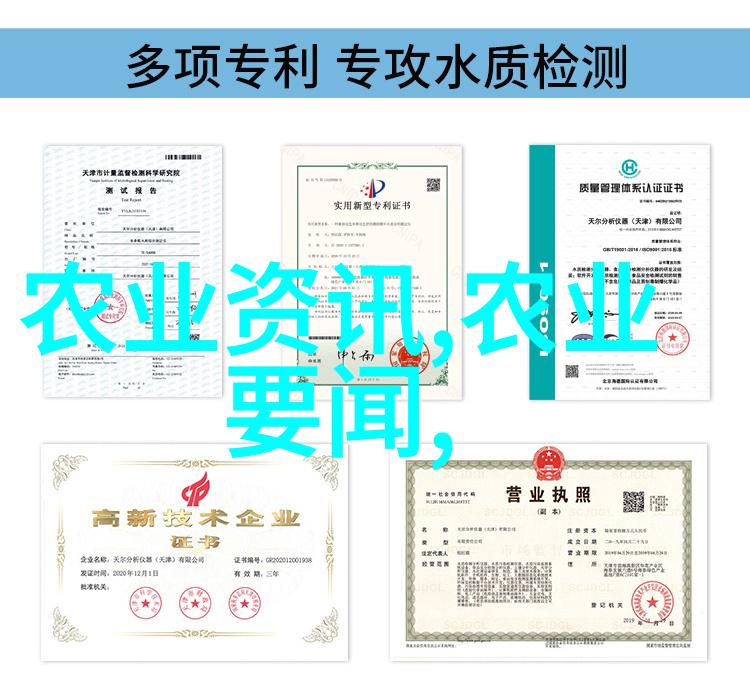 水产养殖杂志官网我是水产新手如何从零开始学养鱼