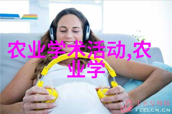 黄鳝养殖技术培训提高黄鳝种植效率的实用技巧