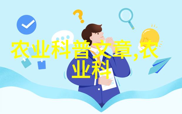 2020年02月15日湖北省豆粕价格行情走势汇总