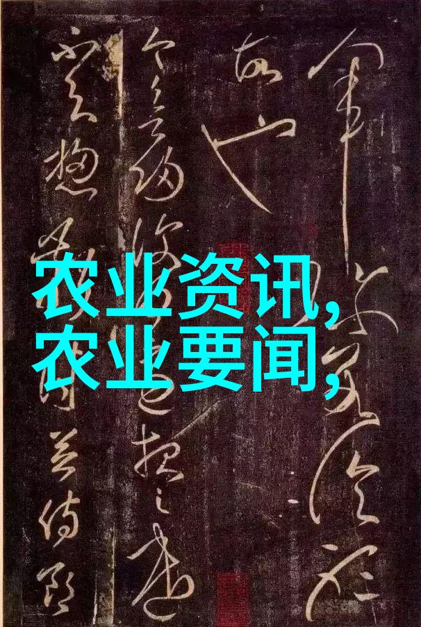 稻田泥鳅养殖技术视频来看看我是怎么把这片田地变成一片泥鳅宝库的