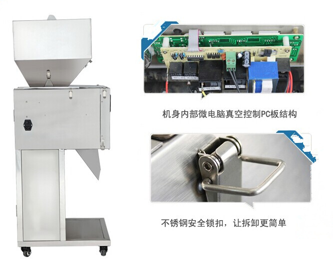 在自然中寻找野生金线莲需要具备哪些技能和知识呢