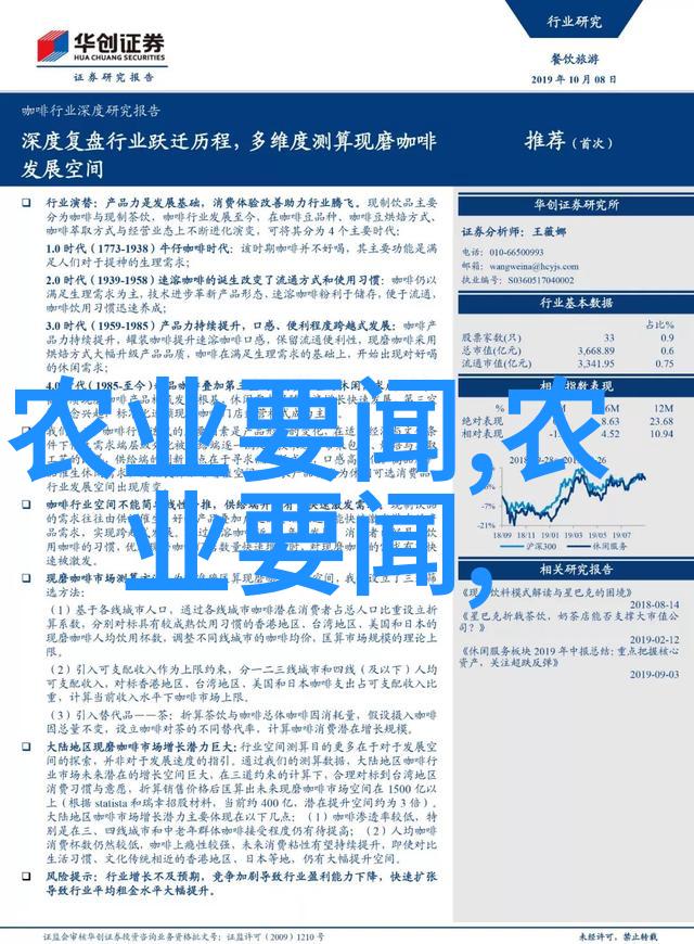 教师法咱们学校的教书法规让老师更有权力