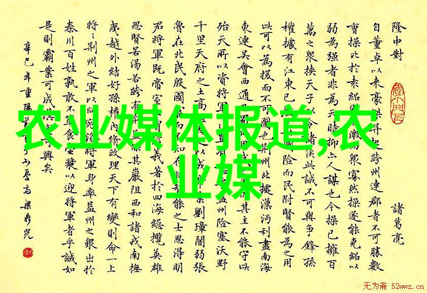 成都市居民购买新鲜水产时对于来自本地农场如成都南美白对虾有何偏好和需求吗