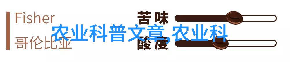 释迦果从山顶到桌面如何让这颗神奇果实在你家也开花结果