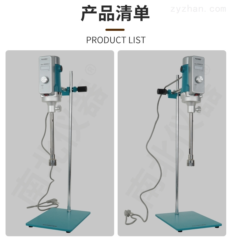 黄栌市场热销10公分小巧实用植物的价格动态分析