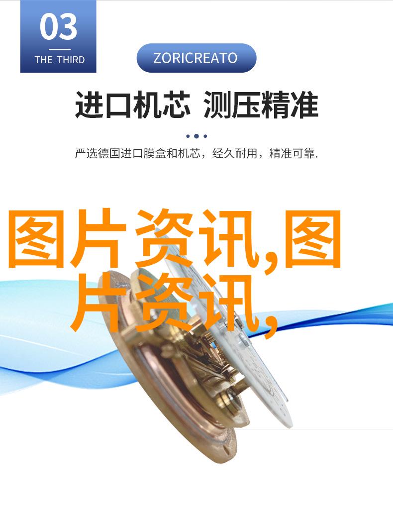 鸡爪槭价格12公分我都不知道这玩意儿要怎么卖但听说最近人气爆了