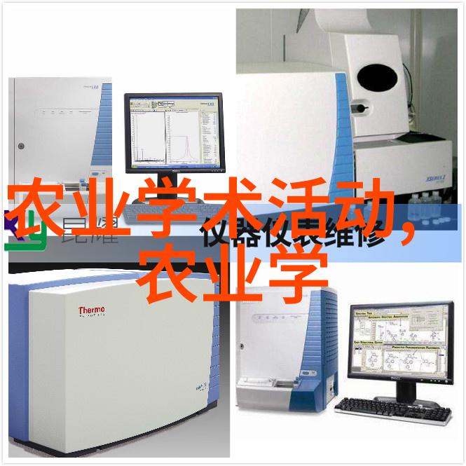 绿色财富最新研究显示哪些作物最具商业价值