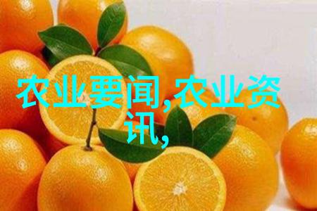 茶叶也想吃我探秘这不明生物的健康功效