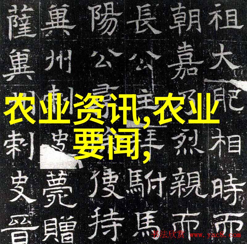 从零到英雄苗木花卉初学者的培育指南您准备好了吗