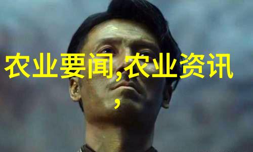 南美白对虾养殖技艺海洋之宝的智慧与挑战