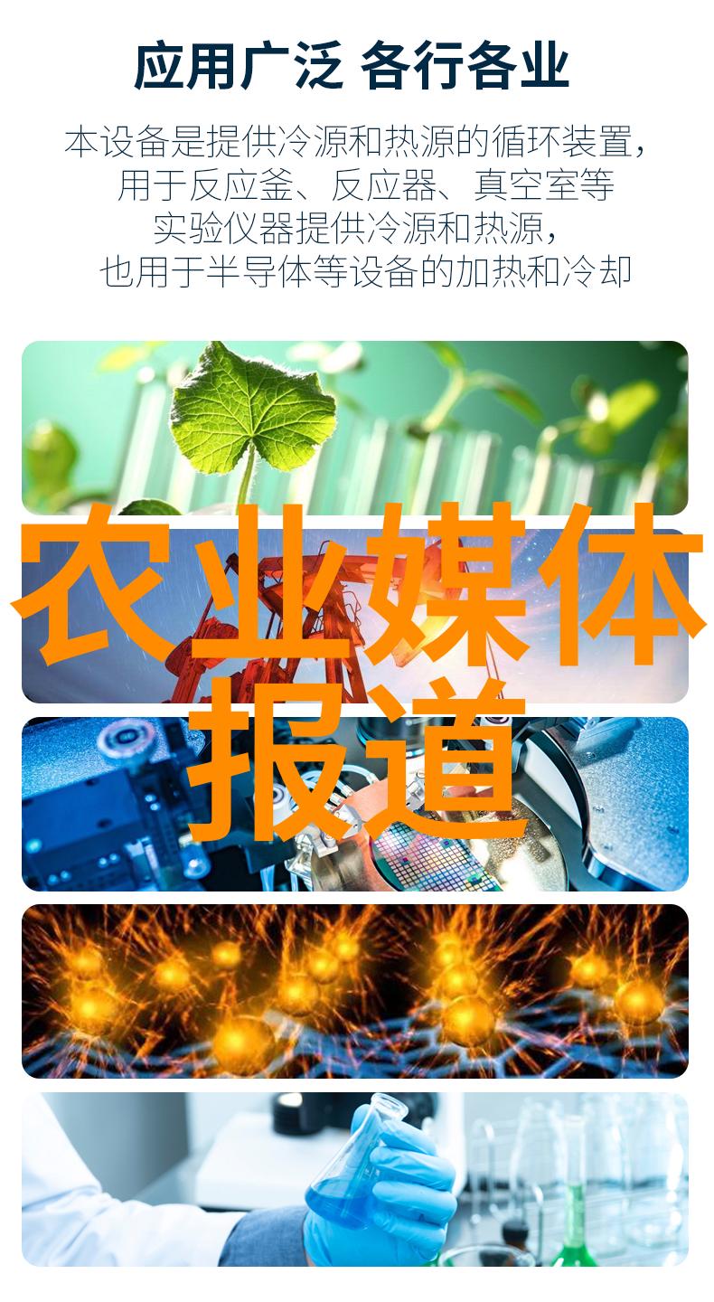 我你知道吗中央刚刚发布了十条新措施来抗击疫情