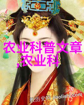 多年生草本花卉春夏秋冬的美丽守护者