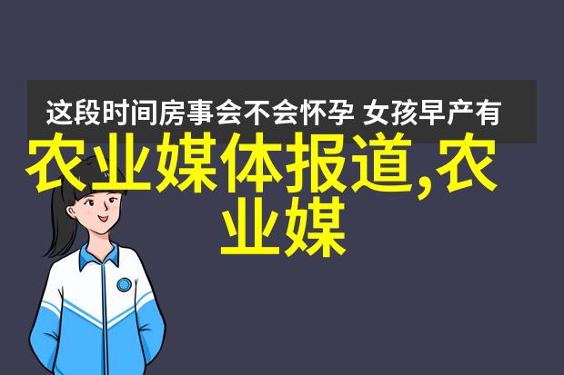 回收绿色未来种植与循环经济的共生之道