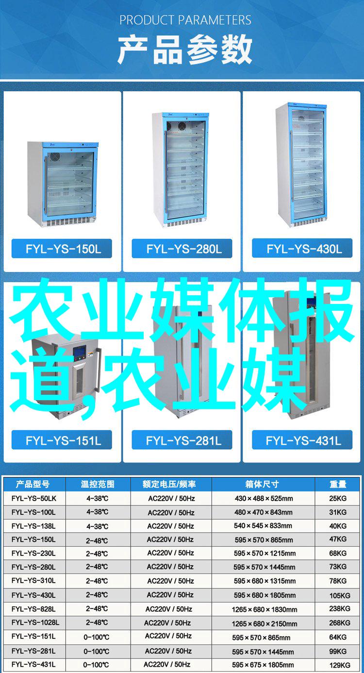 石蛙养殖技术水生生物的温室种植