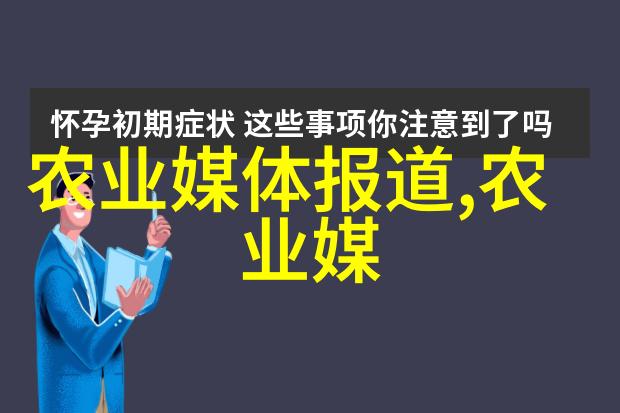 肉狗养殖之谜它们为什么总是逃离繁忙的养育者