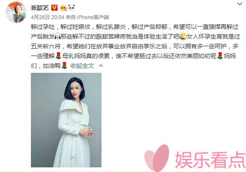 女性在大专阶段学什么专业更受欢迎