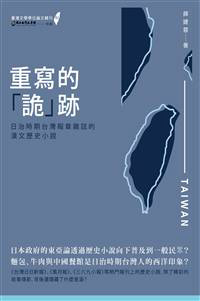 四川农业大学是否有示范性养羊基地它在哪里